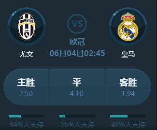 为韩国