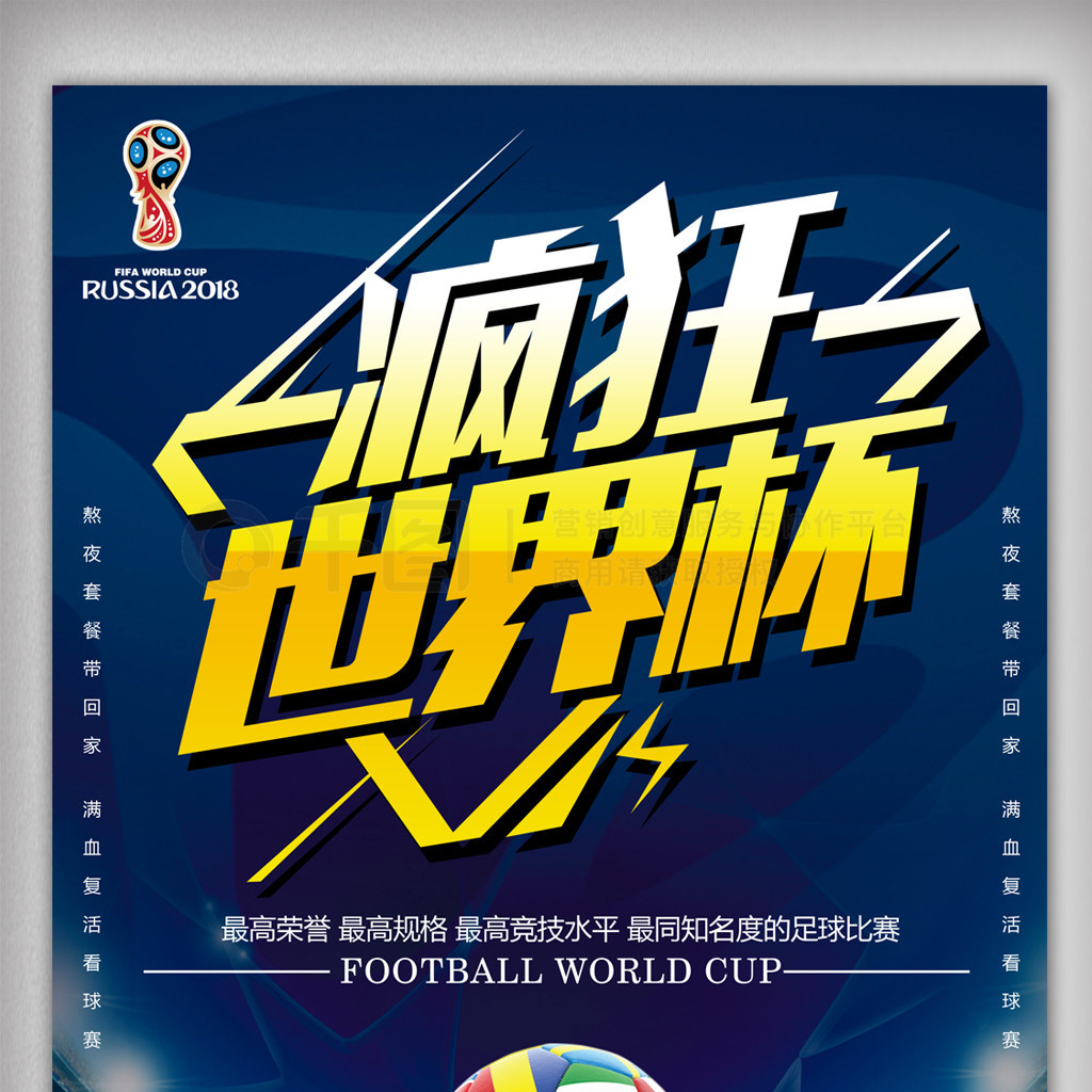 大幅减少