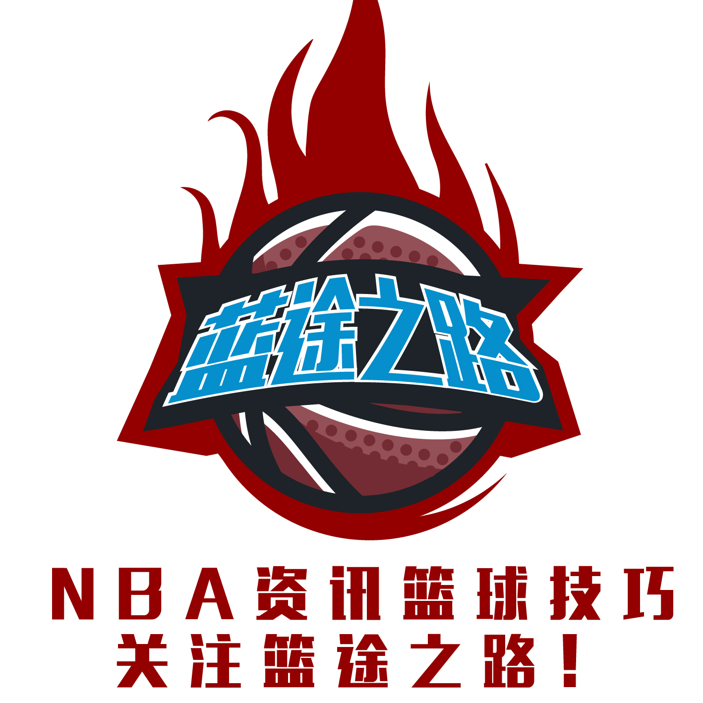 球员删除