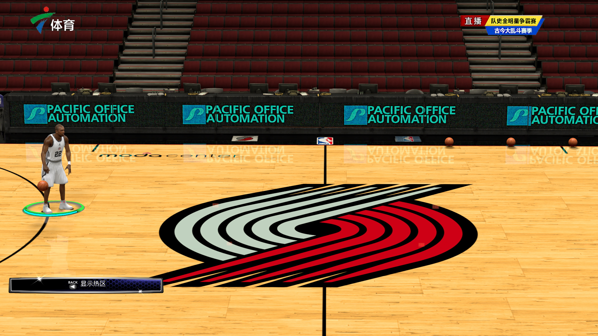 两队就展开 两队就展开